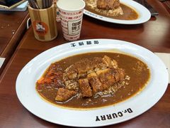 -伽喱博士 Dr.CURRY咖喱饭(太阳宫咖喱店)