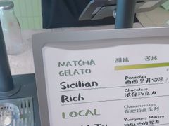 -鹤茶野所(上海首店)