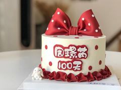 -咖咖熊蛋糕定制·蓝风车动物奶油