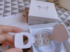 -Apple零售店(深圳益田假日广场店)