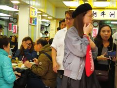 -澳洲牛奶公司(佐敦店)