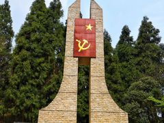 -娄山关景区