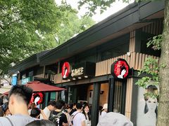 -茶颜悦色(岳麓山顶店)