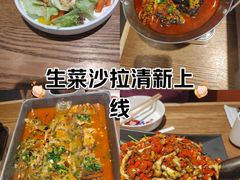 -湘味淳(千禧街店)