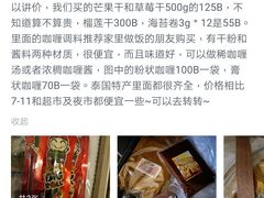 -瓦洛洛传统市场