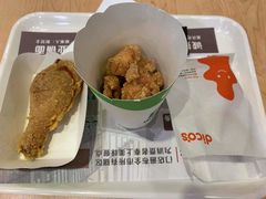 -德克士(砂之船奥特莱斯店)