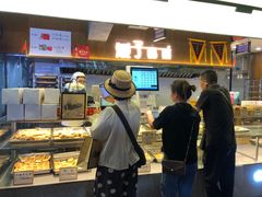 -矮子馅饼(大成路店)