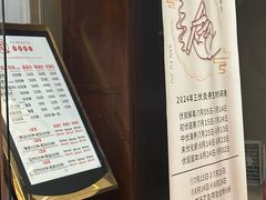 -裕和堂中医推拿艾灸(太古汇臻品店)