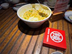-辣得叫湘菜(观海卫店)