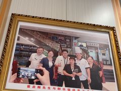 -群乐饭店(滨安路店)
