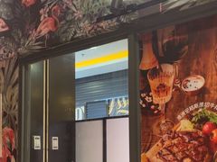 -百特喜·意大利餐厅(鹿都国际商业广场店)
