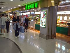 -凯德MALL(西直门店)