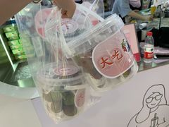 -果呀呀(凯德广场店)