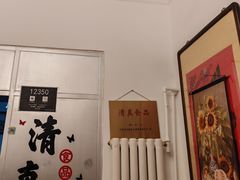 -清真宏玉祥黄门脸餐厅(华荫东里店)