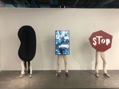 -成都当代美术馆