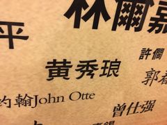 -海天堂构