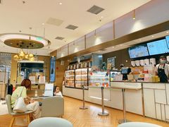 -奈雪的茶(凯德新都心店)