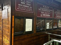 -丹山赤水风景名胜区