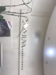 -JUVA欧华医美连锁