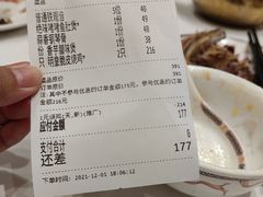 -稻香酒家(天河城店)