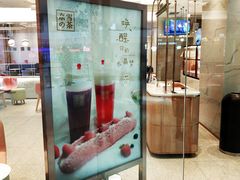 -奈雪的茶(大悦城店)
