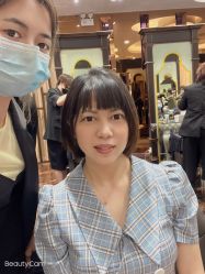 点击看大图 -八佰伴8008星级形象店