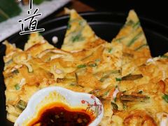 海鲜葱饼-明洞阿姨·韩式酱蟹烤肉·创意料理(三元桥店)