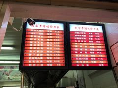 -大富贵(江西中路店)