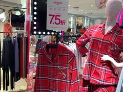 -皇庭广场(福华三路店)