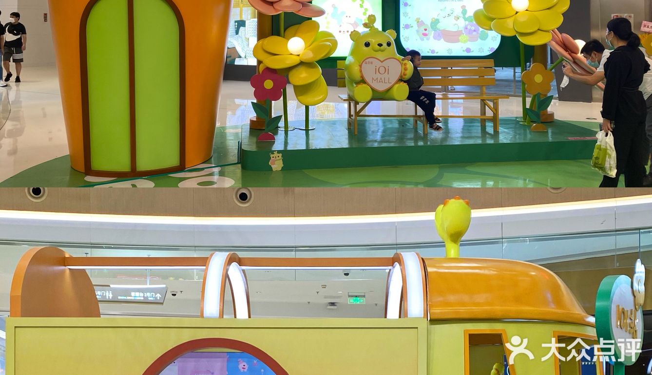 集美iOi MALL盛大开业！福建首展“萌芽熊”