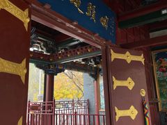 -护国法轮寺