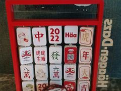 -红林大酒店RFcafe自助餐厅