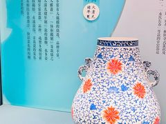 -山东博物馆