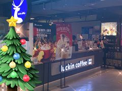 -瑞幸咖啡(新兴广场店)