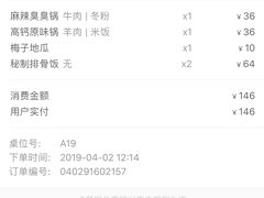 -小明同学(三里屯店)