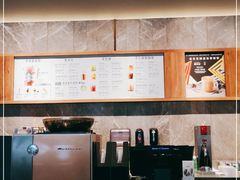 -星巴克臻选(南京艾尚天地店)