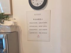 -承启堂中医馆·推拿·针灸(成华馆)