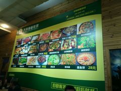 -番禺大岗仙庙烧鸡(芳村店)