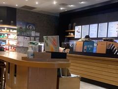 -星巴克(远洋店)