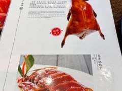 -老广酒楼(樱花店)