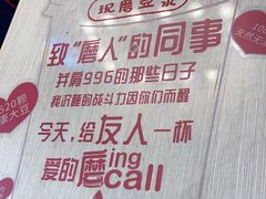 -永和大王(浦东国际机场店)