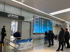 -南通兴东国际机场