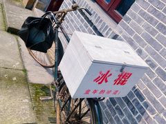 -816工程景区