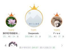 -蜜蜂读书·24h自习室(角门西店)