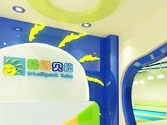 -四叶草托育园(张江园店)