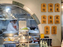 -马艾萨中国兰州牛肉拉面(劲松店)