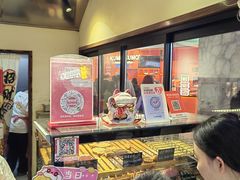 -粉粉乐鲷鱼烧(美罗城店)