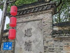 -巡塘古镇