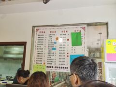 -爱家面馆(常州总店)