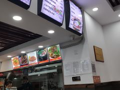 -山西刀削面(安定门店)